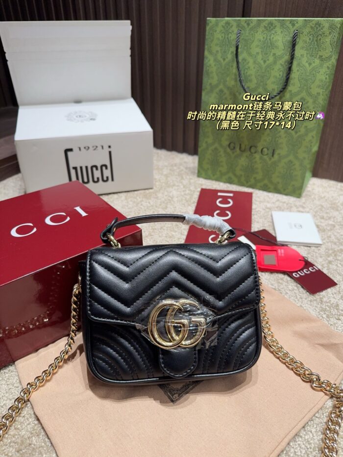 Gucci Marmont Chain Bag Metal Double G Logo Platinum Colourway Timelessly Chic - Image 12