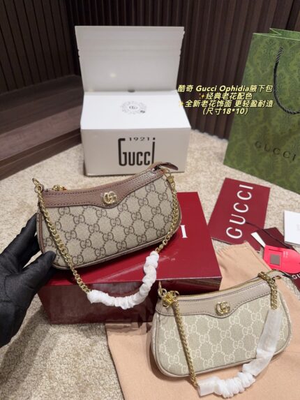 Gucci Ophidia Underarm Bag Classic Monogram Colourway New Monogram Finish Lightweight And Durable