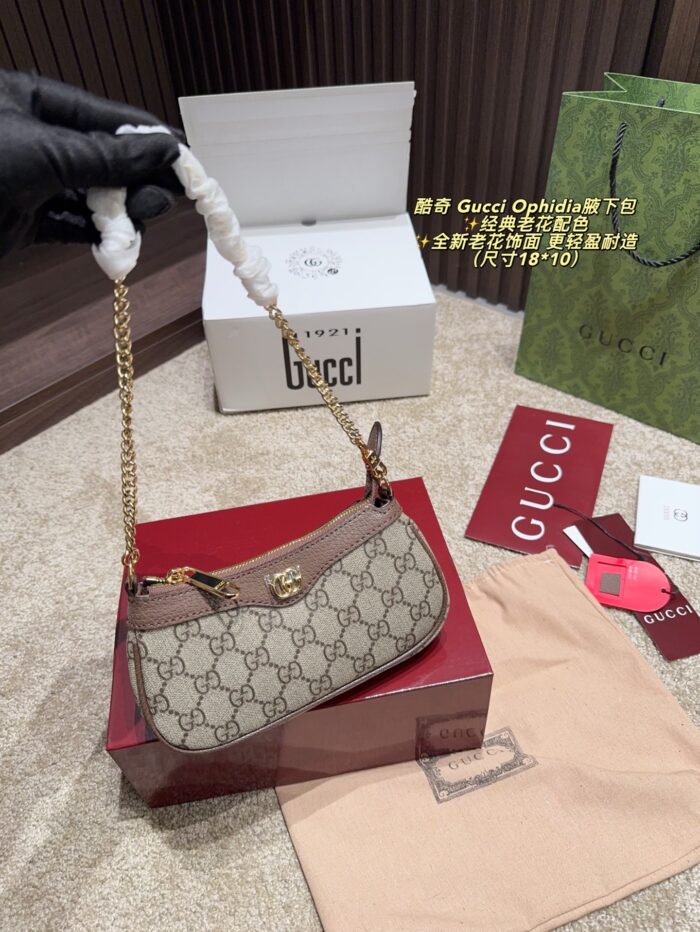 Gucci Ophidia Underarm Bag Classic Monogram Colourway New Monogram Finish Lightweight And Durable - Image 4