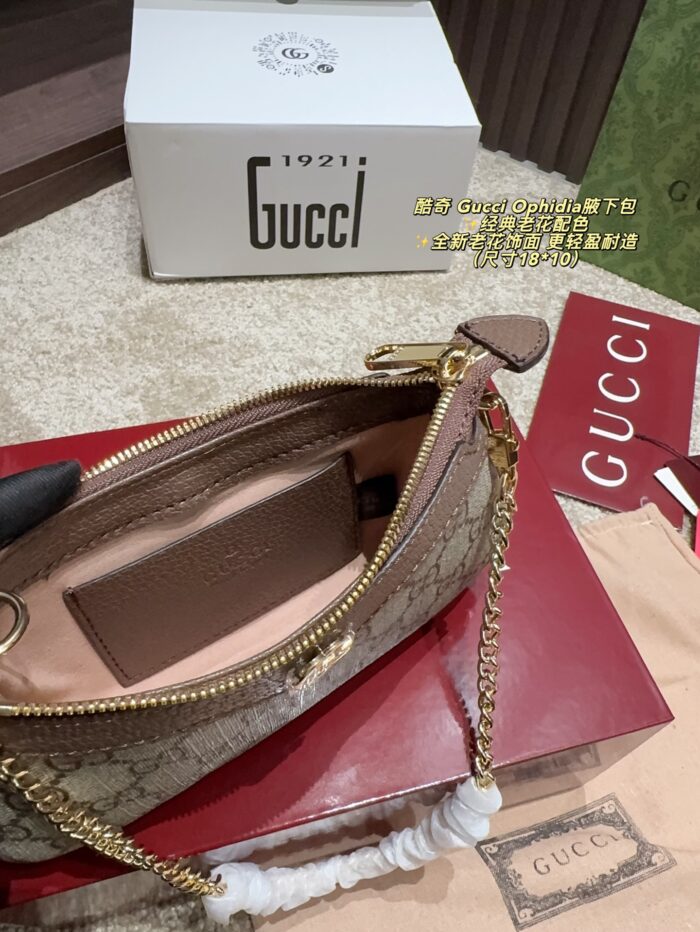 Gucci Ophidia Underarm Bag Classic Monogram Colourway New Monogram Finish Lightweight And Durable - Image 8