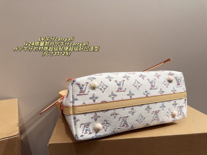 Louis Vuitton 24 Limited Edition Denim Carryall Lightweight And Versatile Styling Riveted Vegetable-Tanned Leather Shoulder Strap - Image 4