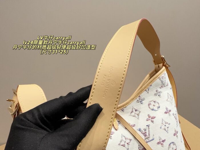 Louis Vuitton 24 Limited Edition Denim Carryall Lightweight And Versatile Styling Riveted Vegetable-Tanned Leather Shoulder Strap - Image 5