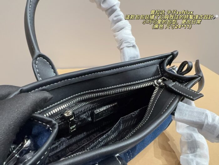 Prada Denim Softlux: Stylish Vintage Compact Cute Everyday Bag - Image 9