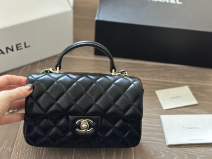 Chanel Cf Handle Tote Bag - Quilted Pattern - Adorable & Spacious