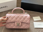 Chanel Cf Handle Tote Bag - Quilted Pattern - Adorable & Spacious - Image 12