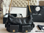Chanel 25C Hobo Hippie Bag - Jennie'S Original Leather Large Capacity Shoulder/Crossbody/Underarm Bag