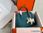 Hermès Bolide Calfskin Shell Bag Adorable And Practical Complimentary Hardware And Pony Charm - Image 15