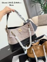 Chanel 25A Suede Hobo Shoulder Tote Bag Two-Tone Autumn/Winter King Of Bags - Image 8