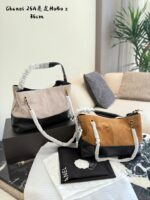 Chanel 25A Suede Hobo Shoulder Tote Bag Two-Tone Autumn/Winter King Of Bags - Image 9