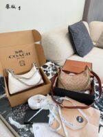 Coach Juliet Series Classic Monogram Shoulder Crossbody Bag