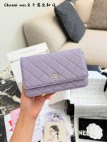 Chanel Woc Series Caviar Black Silver Quilted Chain Bag - Image 11