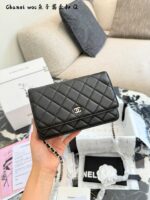 Chanel Woc Series Caviar Black Silver Quilted Chain Bag - Image 17