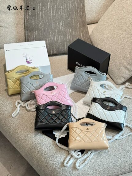 Chanel 31 Bag Nano Oiled Lambskin Mini Bag