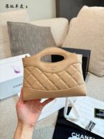 Chanel 31 Bag Nano Oiled Lambskin Mini Bag - Image 4