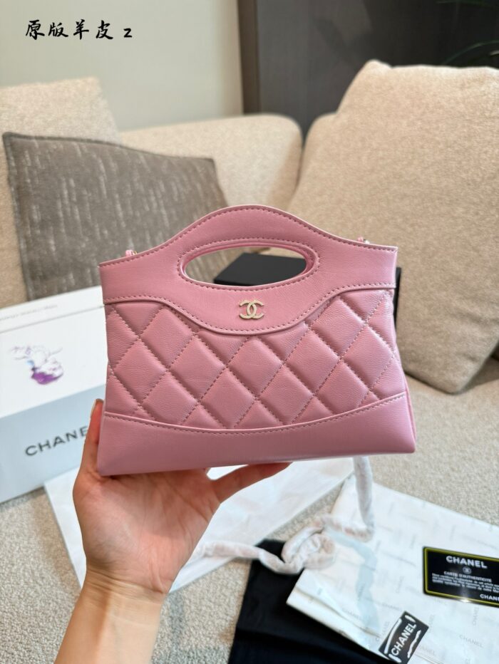 Chanel 31 Bag Nano Oiled Lambskin Mini Bag - Image 5