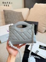 Chanel 31 Bag Nano Oiled Lambskin Mini Bag - Image 7