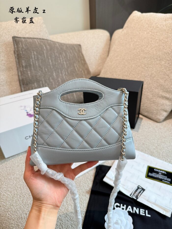 Chanel 31 Bag Nano Oiled Lambskin Mini Bag - Image 7