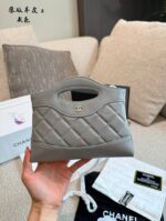 Chanel 31 Bag Nano Oiled Lambskin Mini Bag - Image 8