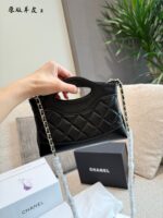 Chanel 31 Bag Nano 24S Waxed Lambskin Diamond Quilted Handbag/Crossbody - Image 5