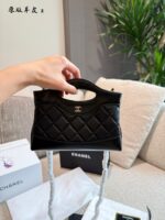 Chanel 31 Bag Nano 24S Waxed Lambskin Diamond Quilted Handbag/Crossbody - Image 7