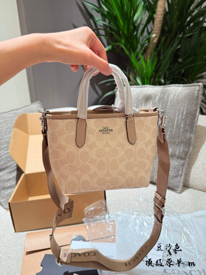 Coach City Series Mini Tote Bag Chalk White | Compact & Delicate | Sweet & Youthful Canvas Shoulder Strap | Casual & Spacious - Image 15