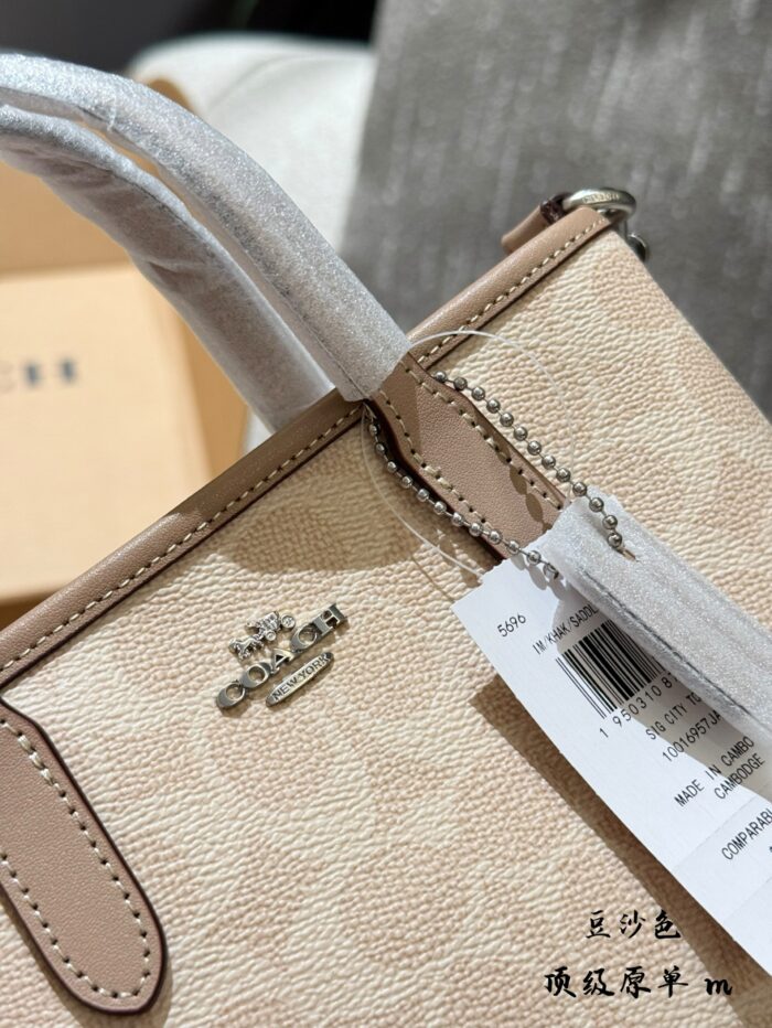 Coach City Series Mini Tote Bag Chalk White | Compact & Delicate | Sweet & Youthful Canvas Shoulder Strap | Casual & Spacious - Image 16
