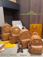 Mcm Backpack New Style Top-Grain Leather Upgraded Edition Classic, Stylish, Versatile Exquisite For Everyday Outings