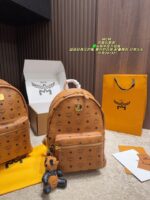 Mcm Backpack New Style Top-Grain Leather Upgraded Edition Classic, Stylish, Versatile Exquisite For Everyday Outings - Image 2