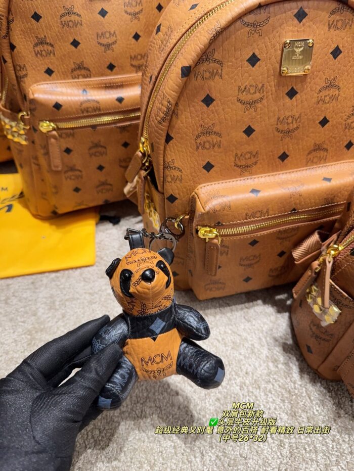 Mcm Backpack New Style Top-Grain Leather Upgraded Edition Classic, Stylish, Versatile Exquisite For Everyday Outings - Image 3