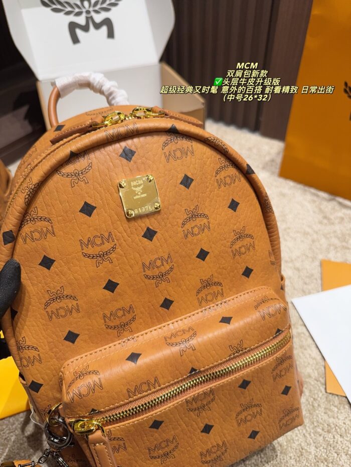 Mcm Backpack New Style Top-Grain Leather Upgraded Edition Classic, Stylish, Versatile Exquisite For Everyday Outings - Image 5