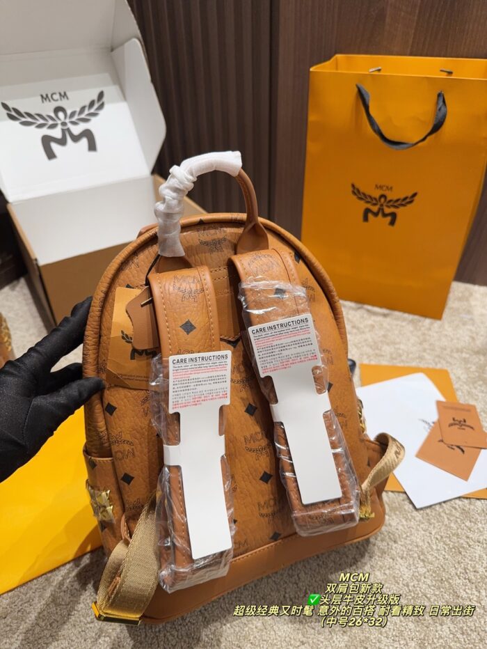 Mcm Backpack New Style Top-Grain Leather Upgraded Edition Classic, Stylish, Versatile Exquisite For Everyday Outings - Image 9