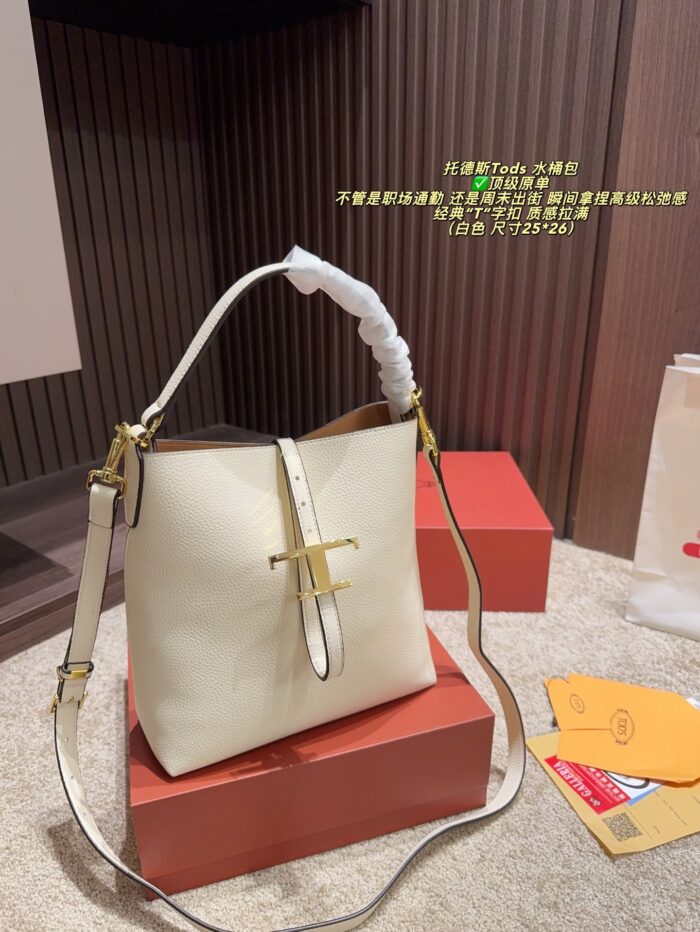 Tod'S Bucket Bag Classic T-Shaped Clasp Soft Yet Structured Generous Capacity - Image 13
