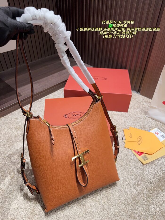Tod'S Backpack Classic T-Shaped Buckle Spacious Yet Supple And Structured Versatile And Timeless - Image 3