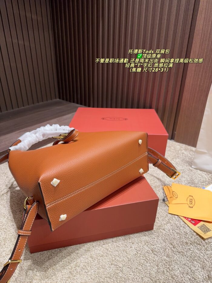 Tod'S Backpack Classic T-Shaped Buckle Spacious Yet Supple And Structured Versatile And Timeless - Image 8