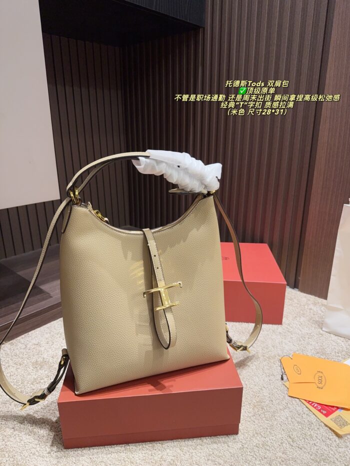 Tod'S Backpack Classic T-Shaped Buckle Spacious Yet Supple And Structured Versatile And Timeless - Image 14
