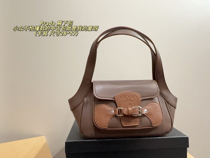 Prada Patchwork Leather Strap Vintage Underarm Bag Niche And Unlikely To Clash With Others - Image 13