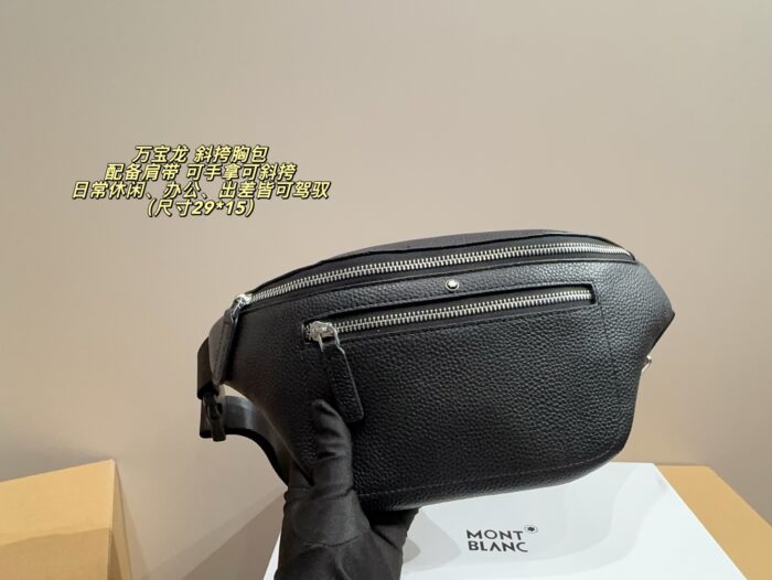 Montblanc Crossbody Chest Bag Carry By Hand Or Wear Crossbody Suitable For Casual, Office, And Business Travel Stylish And Practical – An Excellent Gift Choice - Image 1