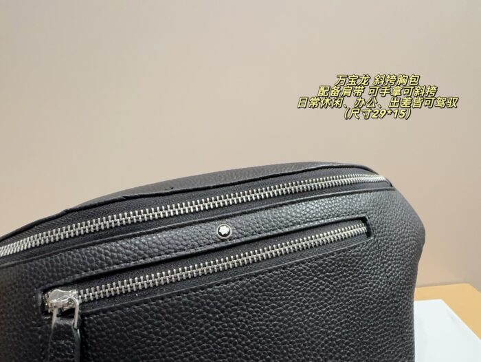 Montblanc Crossbody Chest Bag Carry By Hand Or Wear Crossbody Suitable For Casual, Office, And Business Travel Stylish And Practical – An Excellent Gift Choice - Image 3