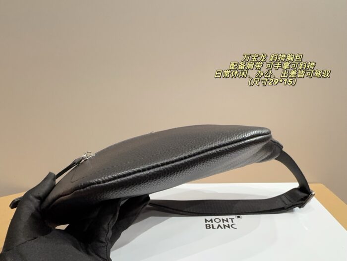 Montblanc Crossbody Chest Bag Carry By Hand Or Wear Crossbody Suitable For Casual, Office, And Business Travel Stylish And Practical – An Excellent Gift Choice - Image 5
