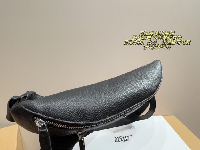 Montblanc Crossbody Chest Bag Carry By Hand Or Wear Crossbody Suitable For Casual, Office, And Business Travel Stylish And Practical – An Excellent Gift Choice - Image 6