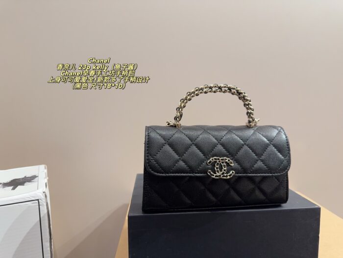 Chanel 23P Kelly Pre-Spring Métiers D'Art Caviar Handle Bag: Exquisite, Adorable And Ample Capacity. - Image 1