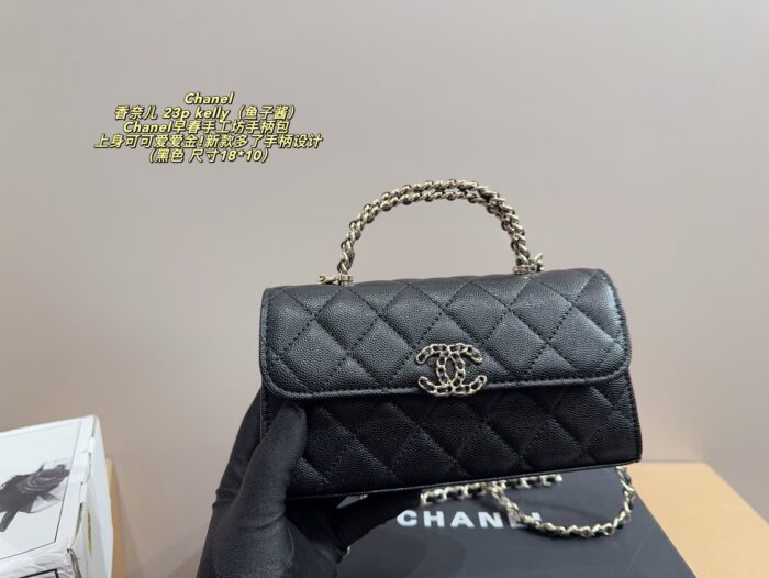 Chanel 23P Kelly Pre-Spring Métiers D'Art Caviar Handle Bag: Exquisite, Adorable And Ample Capacity. - Image 2