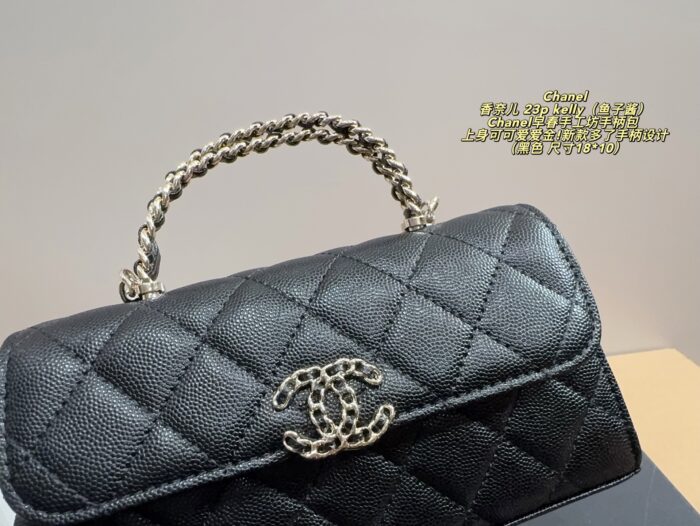 Chanel 23P Kelly Pre-Spring Métiers D'Art Caviar Handle Bag: Exquisite, Adorable And Ample Capacity. - Image 6