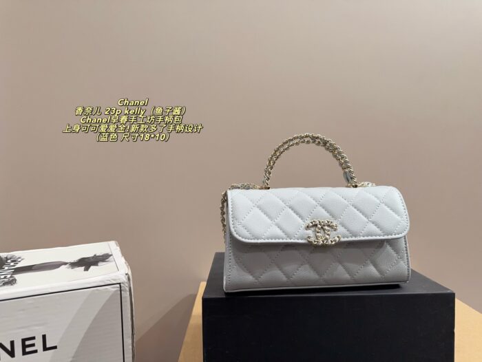 Chanel 23P Kelly Pre-Spring Métiers D'Art Caviar Handle Bag: Exquisite, Adorable And Ample Capacity. - Image 11