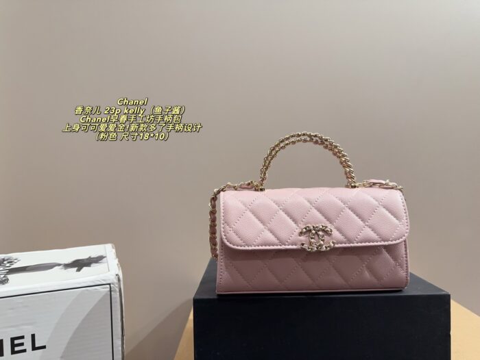 Chanel 23P Kelly Pre-Spring Métiers D'Art Caviar Handle Bag: Exquisite, Adorable And Ample Capacity. - Image 12