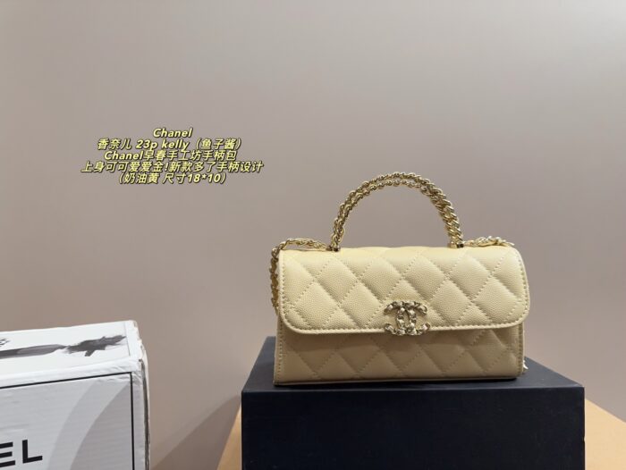 Chanel 23P Kelly Pre-Spring Métiers D'Art Caviar Handle Bag: Exquisite, Adorable And Ample Capacity. - Image 14
