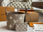 Louis Vuitton All In Bb Bucket Bag Monogram Canvas Embossed Foldable Ample Space
