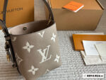 Louis Vuitton All In Bb Bucket Bag Monogram Canvas Embossed Foldable Ample Space - Image 7