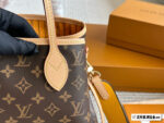 Louis Vuitton Neverfull Medium Monogram Tote With Convertible Design, Includes Wide Shoulder Strap For Crossbody Wear – Spacious And Practical Shopping Tote - Image 3
