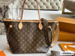 Louis Vuitton Neverfull Medium Monogram Tote With Convertible Design, Includes Wide Shoulder Strap For Crossbody Wear – Spacious And Practical Shopping Tote - Image 12